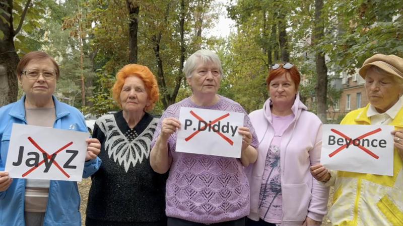 პუტინის მხარდამჭერი აქტივისტი ქალები რუსეთში P. Diddy-ს, Beyoncé-ს და Jay-Z-ს შემოქმედების აკრძალვას ითხოვენ - "გვაწუხებს, რაც ხდება ამერიკაში"