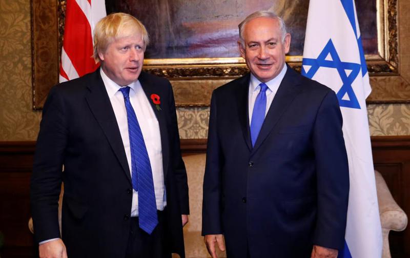 ბორის ჯონსონის თქმით, ნეთანიაჰუმ მის აბაზანაში მოსასმენი მოწყობილობა დაამაგრა - რას იხსენებს ბრიტანეთის ექსპრემიერი მემუარებში?