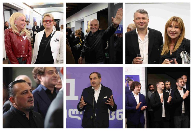 ვინ  ესწრებოდნენ "ქართული ოცნების" მხარდამჭერთა კლუბის გახსნას, რომელსაც ცნობილი ექიმი უხელმძღვანელებს - ფოტოები ღონისძიებიდან