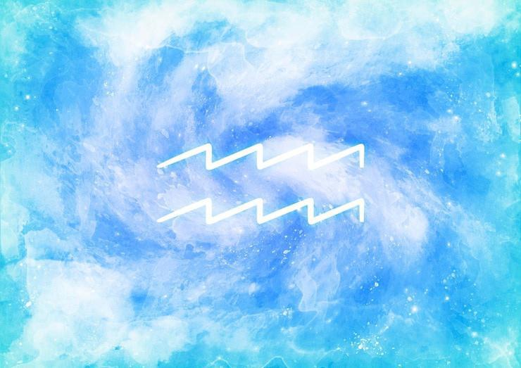 2025 წლის ბედნიერი და უიღბლო დღეები მერწყულისთვის