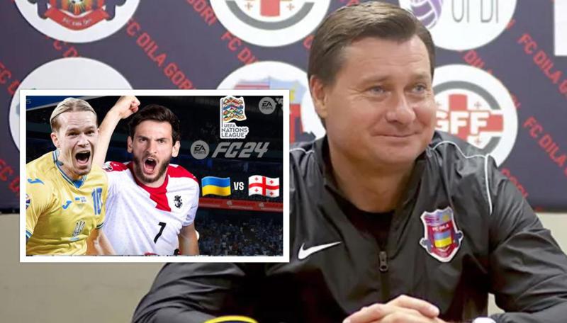 "მუდრიკი კვარაცხელიას არ ჩამოუვარდება..." - რას ამბობს ცნობილი უკრაინელი მწვრთნელი მომავალ მატჩზე და საქართველოს ეროვნულ ნაკრებზე