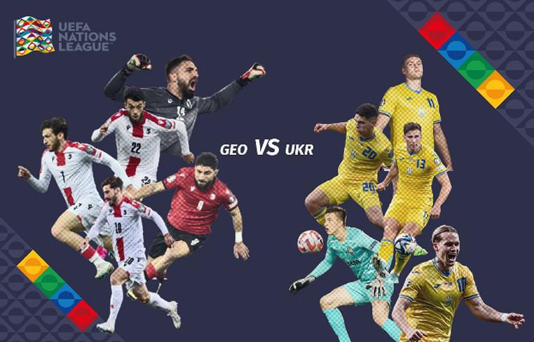 საქართველოს და უკრაინის 5 ყველაზე ძვირადღირებული ფეხბურთელი - როგორია ნაკრებების ფასი?