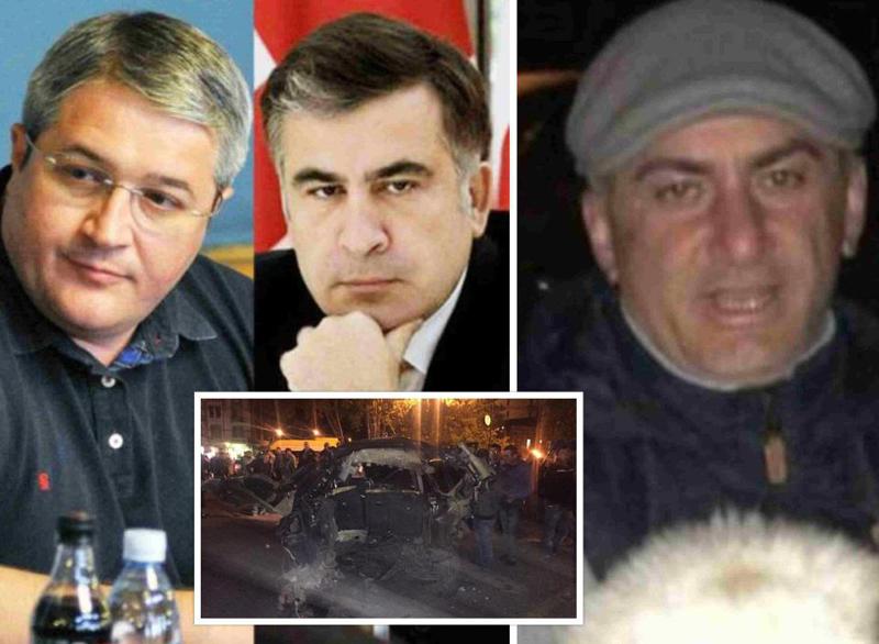 "სააკაშვილმა თქვა, რომ არ ენდობოდა გივი თარგამაძეს და..." - რა მოხდა 2016 წელს, როცა თარგამაძის მანქანა ააფეთქეს: საქმეზე დაკავებული დარჩო ხეჩუაშვილის ჩვენების დეტალები
