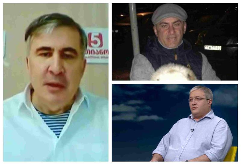 "ვაი, თქვენს პატრონს!" - რას წერს სააკაშვილი პროკურატურის მიერ გუშინ გავრცელებულ ინფორმაციაზე?