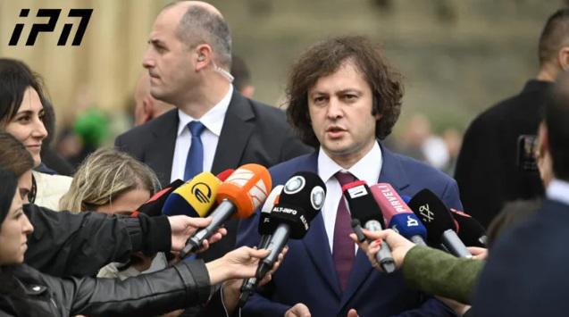 "მიუხედავად იმისა, რომ თითოეულ ამომრჩეველს პასუხისმგებლობა ეკისრება საკუთარი არჩევანის გამო, ჩვენი მხრიდან ვერ იქნება განხილული ათიათასობით ადამიანის გასამართლების საკითხი" - კობახიძე