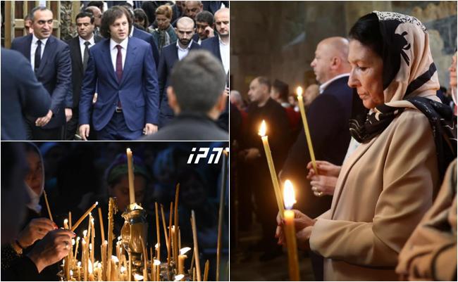 პრეზიდენტი, პრემიერი, ოპოზიციონერი პოლიტიკოსები და ა.შ. - რა ხდება სვეტიცხოველში? (ფოტოები)