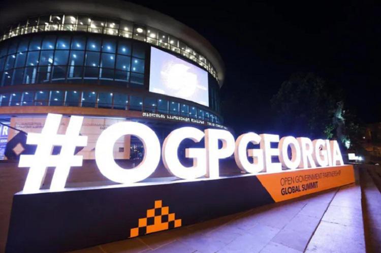 საქართველოს “ღია მმართველობის პარტნიორობაში“ (OGP) წევრობა შეუჩერდა