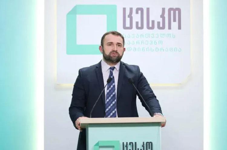 “არჩევნებთან დაკავშირებული წინაპირობების“ გამო ცესკოს თავმჯდომარეს სახელმწიფო დაცვა დაენიშნა