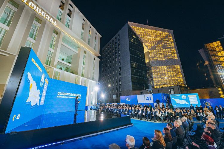 “გვსურს გამოვეხმაუროთ გავრცელებულ ტყუილს, თითქოს ზუგდიდში, სცენის კონსტრუქციის დაშლისას ადამიანი გადმოვარდა და გარდაიცვალა“ - რა განცხადებას ავრცელებს “ქართული ოცნება“