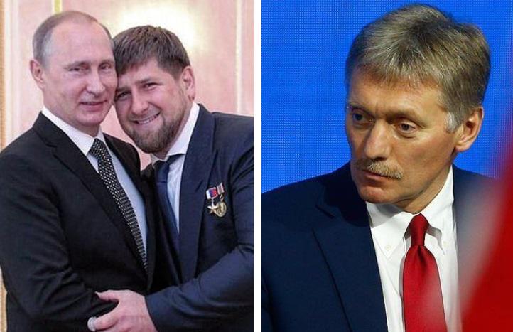 "თუ მოკვლით ემუქრებიან, პოლიციას მიმართოს" - პესკოვი კადიროვზე, რომელიც "სისხლის აღებით" იმუქრება