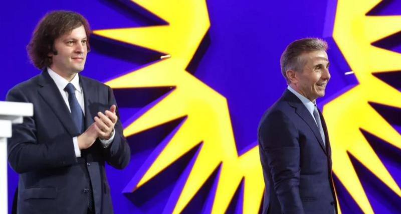 “ევროპაში მომავალი სასწორზე დევს... გადამწყვეტი მომენტი ქართველებისთვის” - რას წერს BBC - ი საქართველოზე?