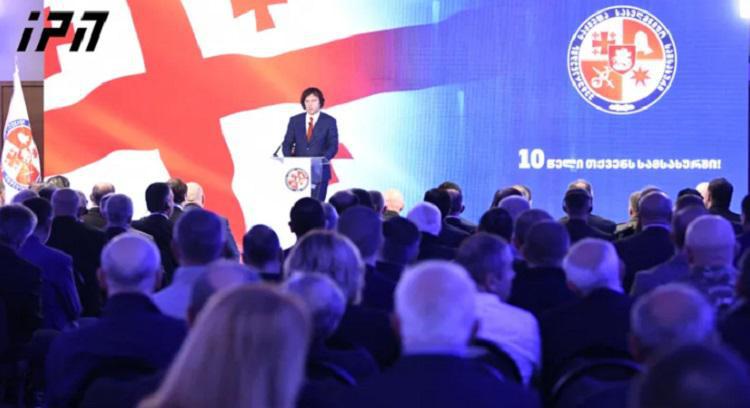 “ვეტერანებმა ყველაზე უკეთ იცით მშვიდობის ფასი! მადლობას გიხდით გმირობისთვის, სამშობლოსათვის თავდადებისთვის“ - ირაკლი კობახიძე