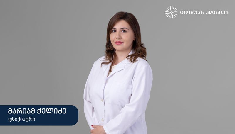 რა სიმპტომებით ვლინდება ფსიქიკური დარღვევები? - ინტერვიუ სპეციალისტთან