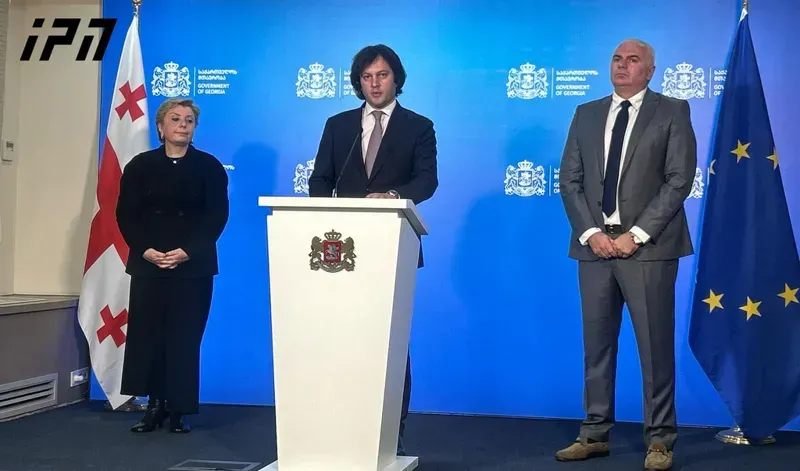 კულტურისა და სპორტის მინისტრად თინათინ რუხაძე დაინიშნა