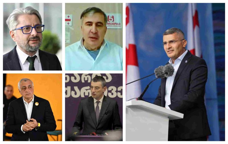 "აგენტურული ოთხეულის სათავეში დგანან მკვლელი სააკაშვილი, შარვალჩახდილი გვარამია, თაღლითი ხაზარაძე და მოღალატე გახარია" - მდინარაძე