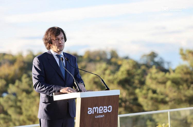 “2012 წელს 800-ზე ნაკლები სასტუმრო იყო ჩვენს ქვეყანაში და უკვე წელს სასტუმროების რაოდენობა დაახლოებით 2 400-ს შეადგენს“ - ირაკლი კობახიძე