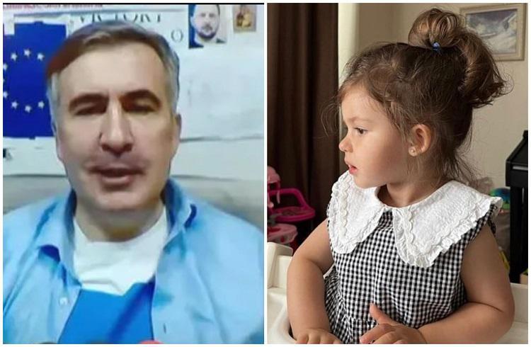 “შეშინებულმა ჰკითხა დედამისს - ეს მამიკოა?..“ - რას წერს მიხეილ სააკაშვილი ელის მარია სააკაშვილის შესახებ