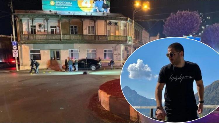 ფიროსმანის ქუჩაზე მომხდარი მკვლელობის საქმეზე  სამართალდამცავებმა 4 ადამიანი დააკავეს - რას აცხადებს შსს მკვლელობაში ბრალდებულზე?