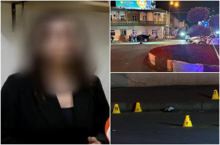 “ჯერ სცემეს ერთმანეთი, 4-ჯერ გასროლის ხმა გაისმა - თურმე ელოდებოდა, რომ შურს იძიებდა“ - ახალი დეტალები თბილისში მომხდარი მკვლელობის შესახებ: რას ჰყვებიან თვითმხილველები