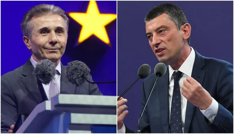 “ისეთი სასოწარკვეთილი და შეშინებული ადამიანი, როგორიც ბიძინა ივანიშვილია, არანაირი მუქარის განმახორციელებელი არ არის“ - გიორგი გახარია