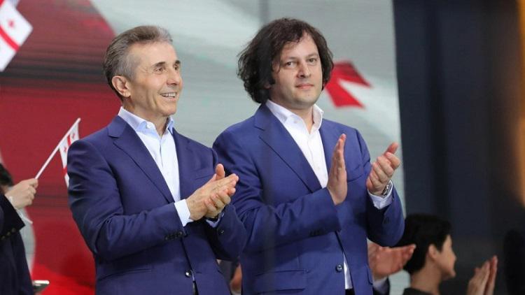 “ბიძინა ივანიშვილმა საზოგადოებას მიმდინარე პროცესების ძალიან საინტერესო ანალიზი შესთავაზა, რაც საზოგადოებას დაეხმარება 26 ოქტომბერს მყარი არჩევანის გაკეთებაში“ - ირაკლი კობახიძე