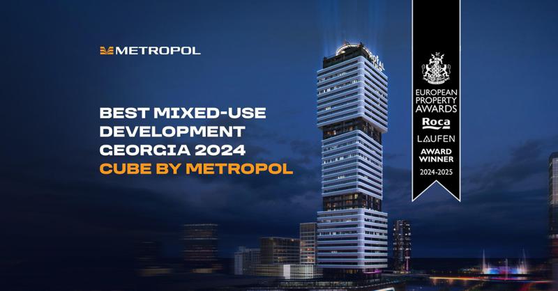 "მეტროპოლის" მორიგი საერთაშორისო აღიარება - დეველოპერი International Property Awards 2024-ის გამარჯვებულია