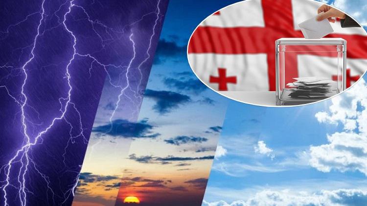როგორი ამინდია მოსალოდნელი საქართველოში არჩევნების დღეს?
