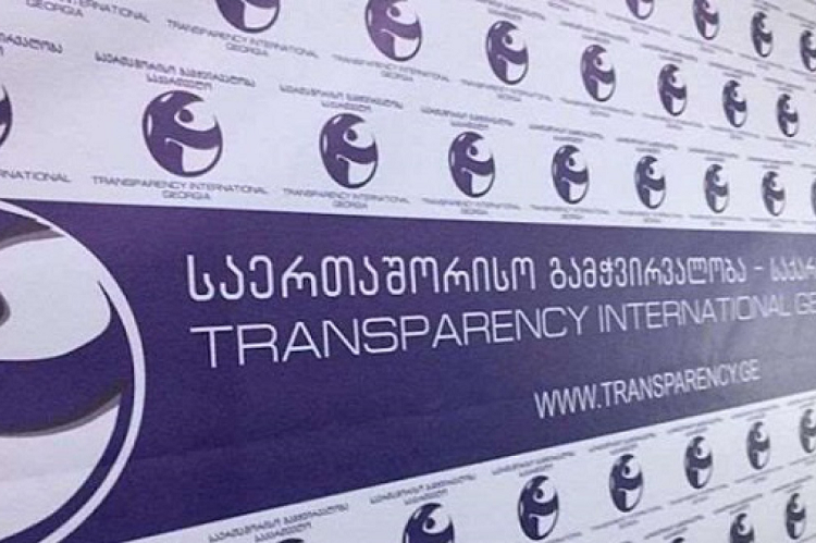 “8 საარჩევნო სუბიექტმა ჯამურად 18,8 მლნ ლარის შემოსავალი მიიღო და 25,3 მლნ-ს ხარჯი გასწია - ჯამური ხარჯების 53% “ქართულ ოცნებაზე“ მოდიოდა“ - “საერთაშორისო გამჭვირვალობა - საქართველო“ ანგარიშს აქვეყნებს
