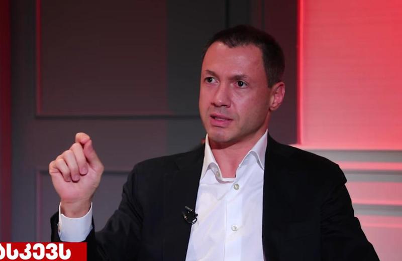 "თუ მისთვის ცნობილი იყო ბიძინა ივანიშვილის მიერ სახელმწიფო თანხების მითვისების ფაქტი, რატომ აცხადებს ამას მხოლოდ ახლა?" - თანაინვესტირების ფონდის გენდირექტორი გიორგი ბაჩიაშვილის ინტერვიუს ეხმაურება