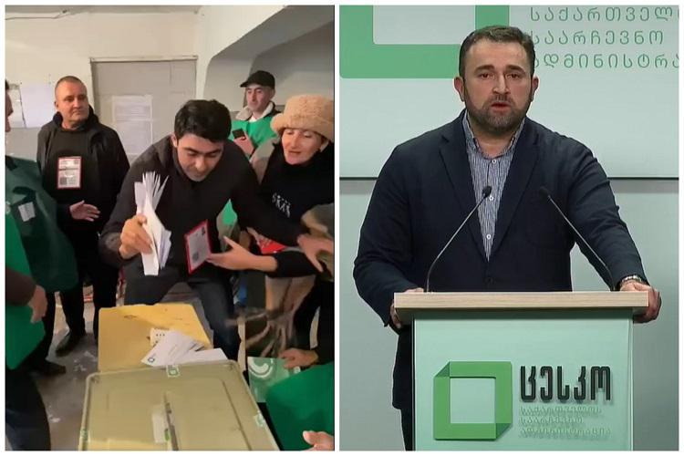 კენჭისყრა შეჩერებულია უბანზე, სადაც, საარჩევნო ყუთში ბიულეტენები ჩაყარეს - როგორ ეხმაურება ინციდენტს ცესკო-ს თავმჯდომარე და რას ამბობენ შსს-ში?