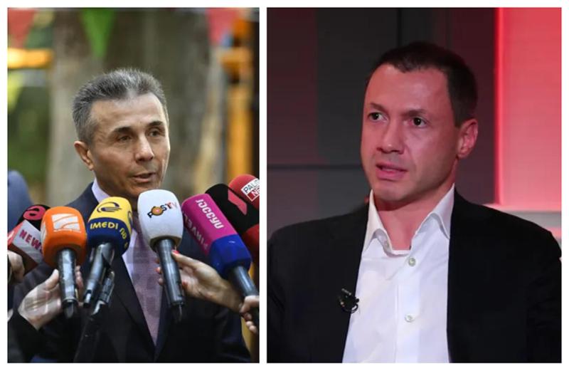 რას ამბობს ბიძინა ივანიშვილი ბაჩიაშვილის გუშინდელ ინტერვიუზე - "მასზე რომ საუბრობთ, ელემენტარული კრიტიკული აზროვნება არა გაქვთ!"