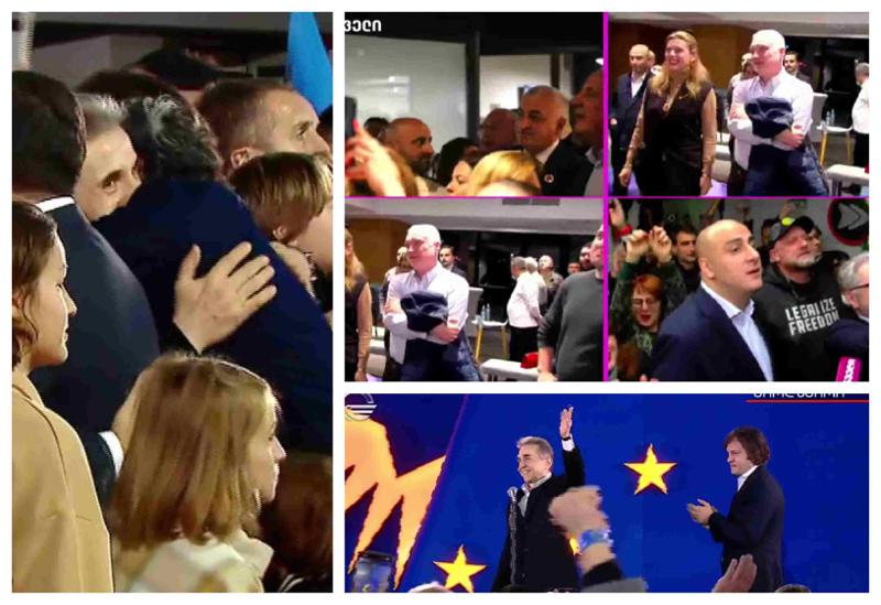 ვინ როგორ შეხვდა ეგზიტპოლის შედეგებს - მმართველი პარტიის მიმართვა სცენიდან და ოპოზიციის ემოციები (ფოტო/ვიდეო)