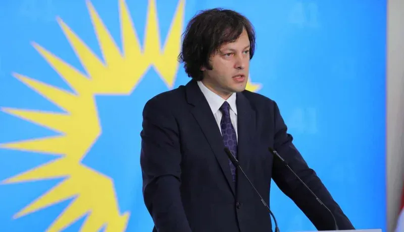 რა მოხდება, თუ პრეზიდენტი მეთერთმეტე მოწვევის პარლამენტის პირველ სხდომას არ დანიშნავს? - ირაკლი კობახიძის განმარტება
