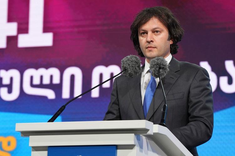 “დარღვევები ყველგან ხდება... არჩევნების ზოგადი შინაარსი დემოკრატიული არჩევნების პრინციპს შეესაბამებოდა“ - ირაკლი კობახიძე