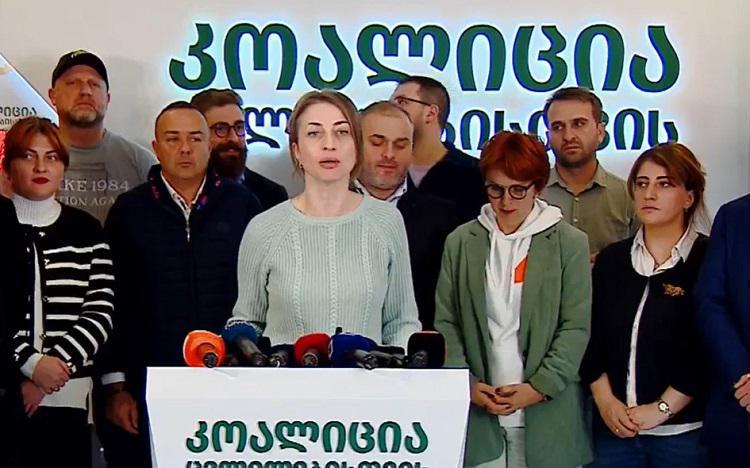 “აუცილებლად ვიბრძოლებთ ქართველი ხალხის ხმების დასაცავად!“ - “კოალიცია ცვლილებისთვის“ საპარლამენტო სიის პირველი ოცეული მანდატებზე უარს ამბობს