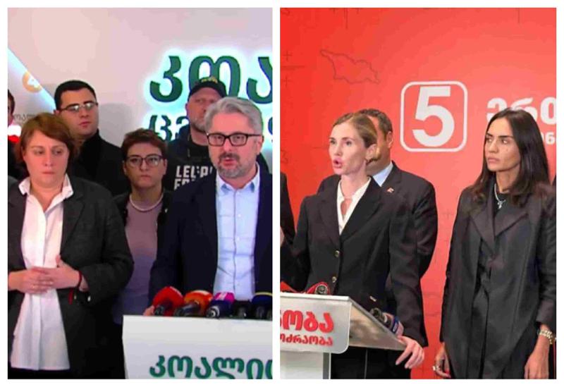 როგორია ოპოზიციის გეგმა, მას შემდეგ რაც ცესკოს მონაცემები გამოქვეყნდა - "ქართული ოცნება” აუცილებლად აგებს პასუხს"