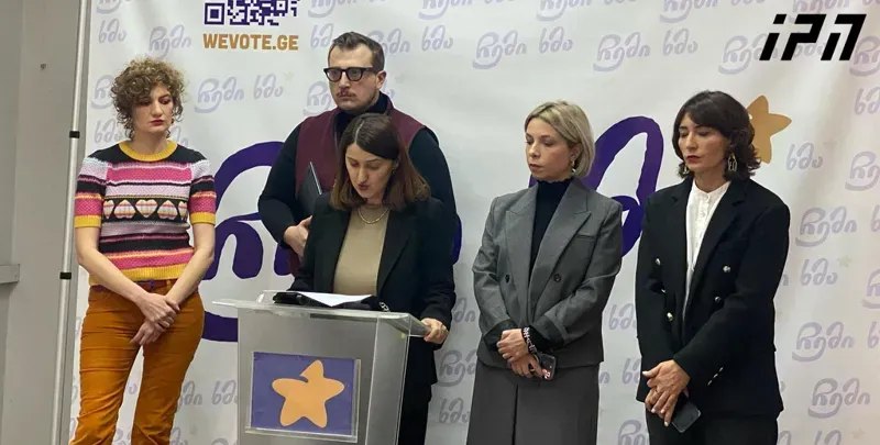 "მომზადებულია189 უბნის შედეგების ბათილობის შესახებ საჩივრები, აღნიშნულ უბნებში ამომრჩეველთა საერთო რაოდენობა 300 000-ს აჭარბებს" - "ჩემი ხმა"