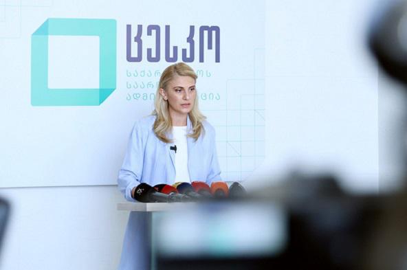 “ზოგიერთს ტელეფონებზე შედის შეურაცხმყოფელი, მუქარის შემცველი შეტყობინებები“ - ცესკოს ინფორმაციით, საარჩევნო ადმინისტრაციის თანამშრომლებზე ზეწოლა ხორციელდება