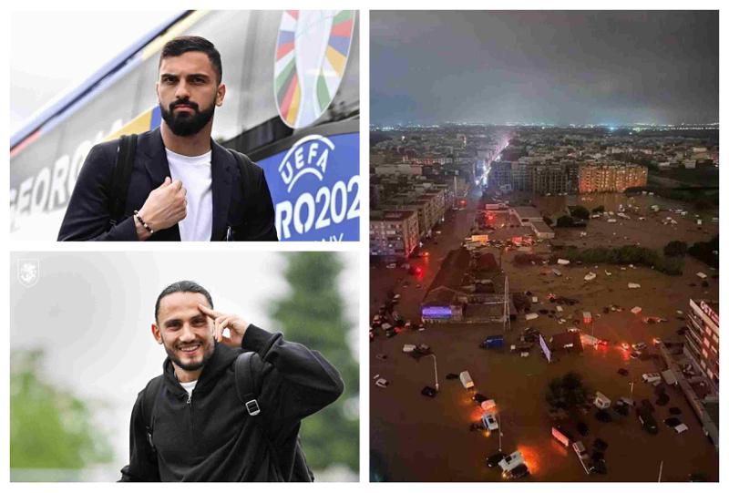 "ვალენსიაში მცხოვრები გიორგი მამარდაშვილი და გიორგი ქოჩორაშვილი ოჯახებთან ერთად თავს კარგად გრძნობენ და უსაფრთხო სიტუაციაში იმყოფებიან" - GEO TEAM