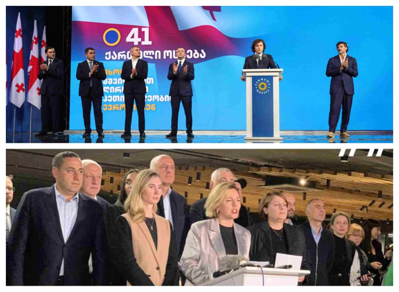 "ქართული ოცნება" სტაბილურობისთვის, ალბათ, დაიწყებს "ბარტყების" გადმოყრას და "რუსულ კანონს" დათმობს... ოპოზიცია რთულ პროცესშია" - პოლიტოლოგები ოპოზიციის ნაბიჯებზე