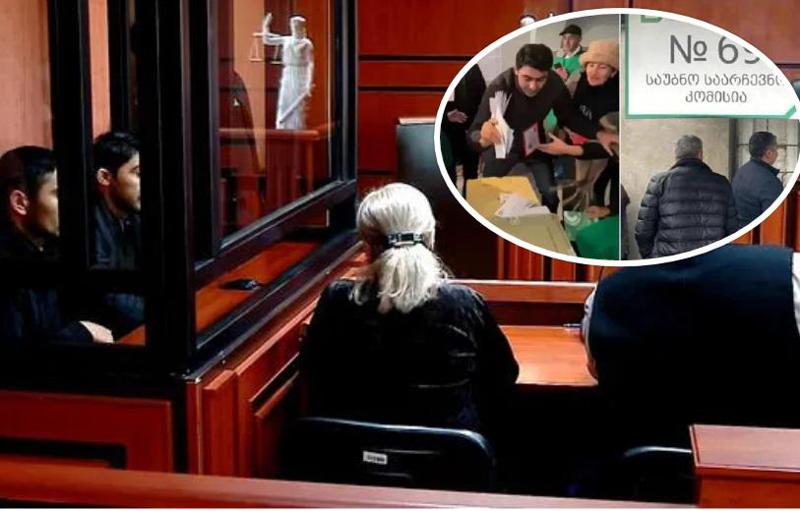 მარნეულის 69-ე უბანზე, საარჩევნო ყუთში ბიულეტენების ჩაყრის ფაქტზე დაკავებულ ორ პირს პატიმრობა შეეფარდათ - რა ხდებოდა პროცესზე?