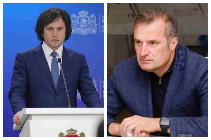 "მთავრობის სახელით, მწუხარებას გამოვთქვამ გიორგი ხარჩილავას გარდაცვალების გამო" - პრემიერის განცხადება