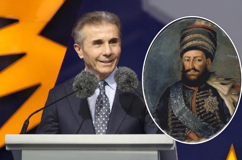 "ბიძინასთვის სასიცოცხლოდ მნიშვნელოვანია ერეკლე მეორის ჰეროიზაცია, რადგან თვითონ აქვს დაგეგმილი მისი გზის გამეორება” - გია ხუხაშვილი