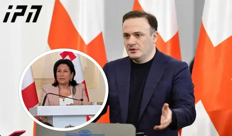 “ეს “მადამ მავნებელი“, ცრუ პრეზიდენტი, გიჟი რა... კიდევ ჩნდება კითხვა, ვის ემსახურებიან ისინი? ეს არის ჩვეულებრივი მეხუთე კოლონა, აგენტურა, რომელსაც დედა ეტირათ“ - ირაკლი ზარქუა