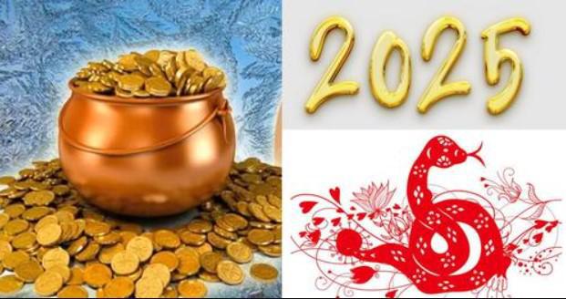 გველის წელი 2025: რომელი ნიშნები მოიპოვებენ სიმდიდრეს