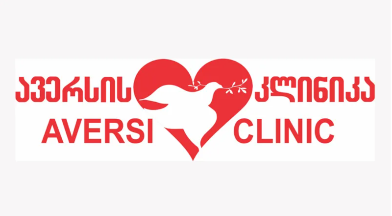 "ავერსის კლინიკაში" "გამა ნაიფის" (Gamma knife) პრეზენტაცია გაიმართა