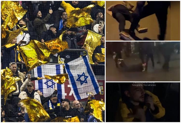 მძიმე კადრები ამსტერდამიდან - ფეხბურთის ისრაელელი გულშემატკივრები ქუჩებში დაარბიეს და სცემეს, არიან დაშავებულები