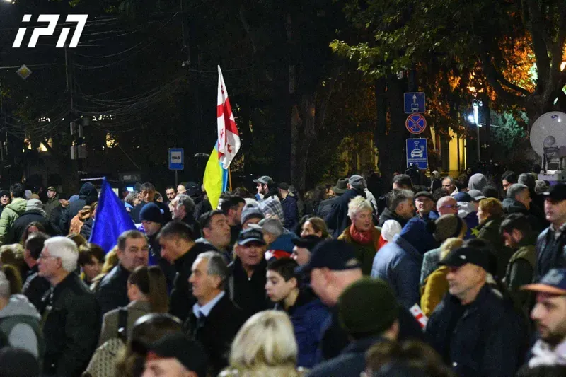 რუსთაველის გამზირზე აქცია ლოზუნგით "ჩვენ ვართ ევროპა“ დასრულდა