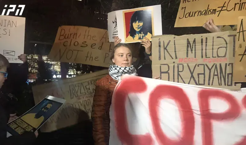 თბილისში გრეტა თუნბერგის ორგანიზებული აქცია მიმდინარეობს