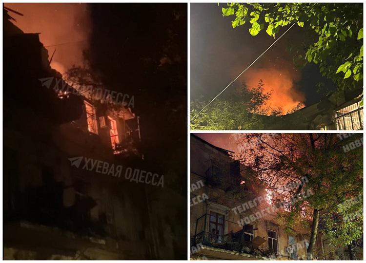 მძიმე ღამე ოდესაში - რუსეთმა ქალაქს “შაჰედებით“ შეუტია: არის მსხვერპლი, დაშავებულთა შორის არიან ბავშვები (ფოტო/ვიდეო)